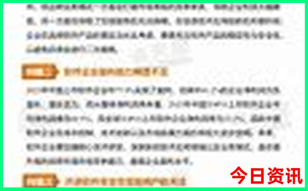 夏天比较凉爽的旅游景点