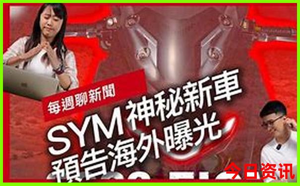 广东旅游城市排行榜前十名