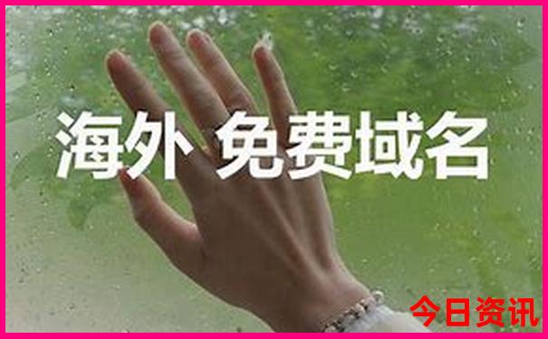 保亭有什么景区好玩