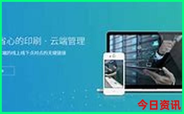 快手前十名排行榜